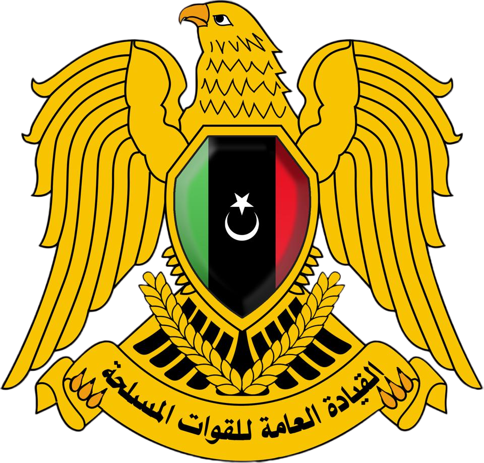 الشعار